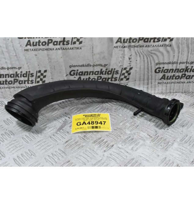 Κολάρο Intercooler Volkswagen Golf 1.4cc TSI BLG CAX BMY 2008-2013 03C145673M (Seat - Audi - Skoda)