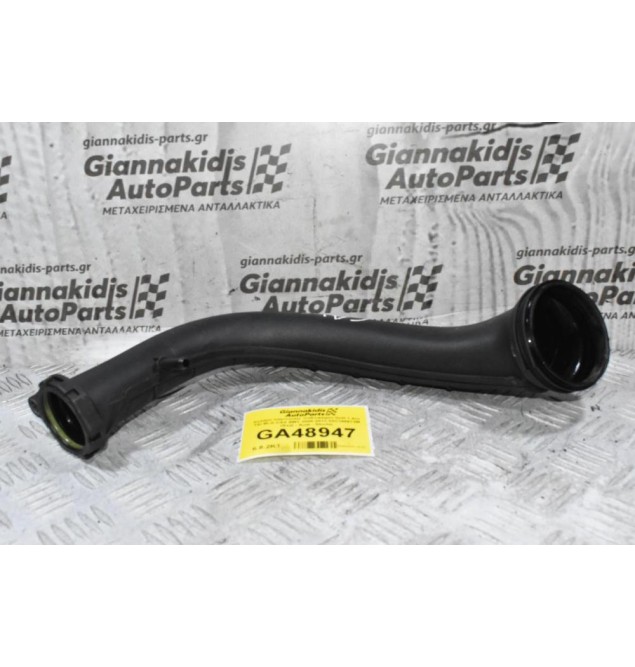 Κολάρο Intercooler Volkswagen Golf 1.4cc TSI BLG CAX BMY 2008-2013 03C145673M (Seat - Audi - Skoda)