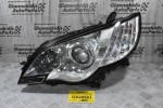 Φανάρι Εμπρός Αριστερό Subaru Legacy / Outback 2006-2013 100-20953 100-20954 100-20959 (Σπασμένη Μια Βάση Πάνω)