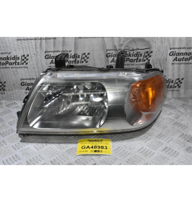 Φανάρι Εμπρός Αριστερά Mitsubishi Pajero 1998-2007 100-87416 (Sport) (Με Χτύπιμα Στο Τζάμι)
