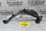 Χοάνη - Φίλτρο Αντλίας Λαδιού Mitsubishi Cander 2.8 TD 4M40 1989-1999 (Καρτερ)