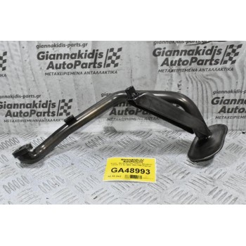 Χοάνη - Φίλτρο Αντλίας Λαδιού Mitsubishi Cander 2.8 TD 4M40 1989-1999 (Καρτερ)