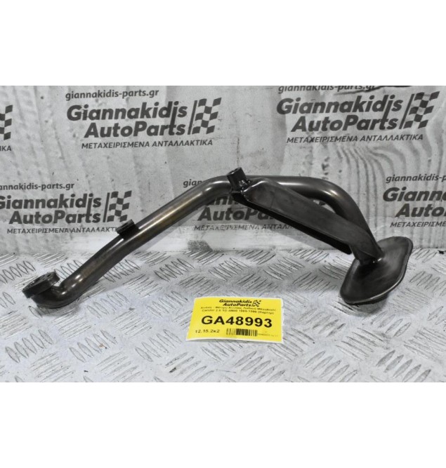 Χοάνη - Φίλτρο Αντλίας Λαδιού Mitsubishi Cander 2.8 TD 4M40 1989-1999 (Καρτερ)