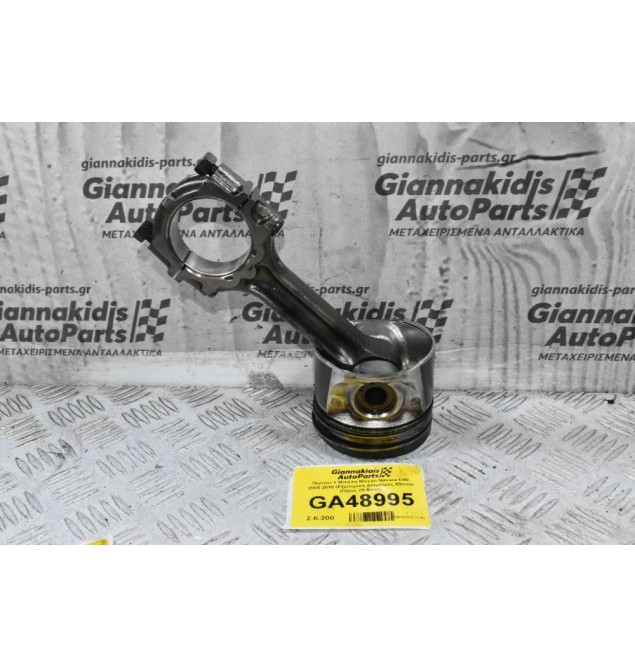 Πιστόνι + Μπιέλα Nissan Navara D40 2005-2010 (Εξωτερικη Διάμετρος 89mm) (Πίρος 28.5mm)