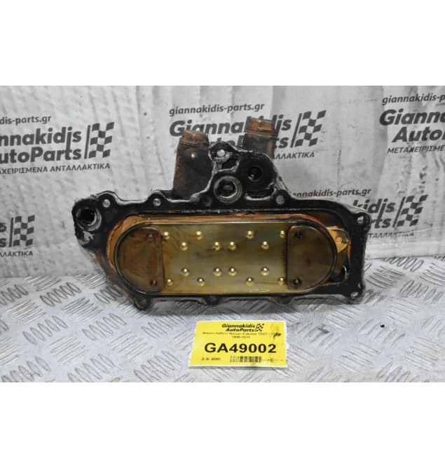 Ψυγείο Λαδιού Nissan Cabstar TD27 1995-2010