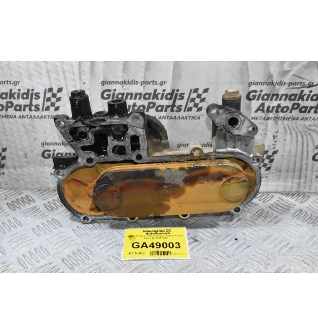 Βάση Φίλτρου Λαδιού-Ψυγείο Λαδιού Toyota Hiace 2L 1998-2001