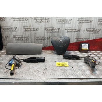Σετ Αερόσακοων Citroen C3 2002-2005 96379999ZQ 96380009ZE 9651927580 9639873877 9640676877