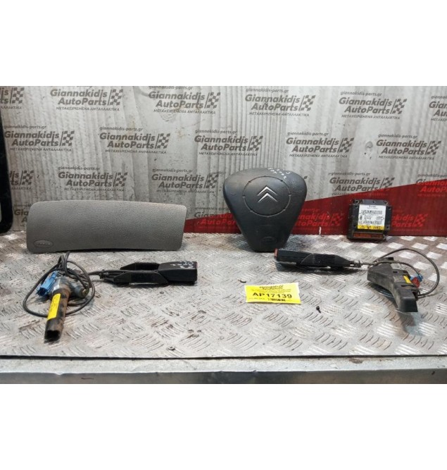 Σετ Αερόσακοων Citroen C3 2002-2005 96379999ZQ 96380009ZE 9651927580 9639873877 9640676877