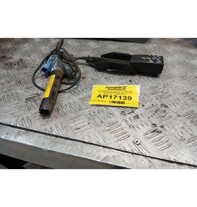 Σετ Αερόσακοων Citroen C3 2002-2005 96379999ZQ 96380009ZE 9651927580 9639873877 9640676877