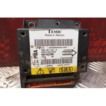 Σετ Αερόσακοων Citroen C3 2002-2005 96379999ZQ 96380009ZE 9651927580 9639873877 9640676877