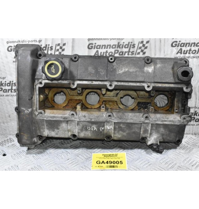 Ψευτοκάπακο Μηχανής Ford Transit 2.3 E5FA 1999-2006 YM2C-6582-AA