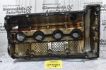 Ψευτοκάπακο Μηχανής Ford Transit 2.3 E5FA 1999-2006 YM2C-6582-AA