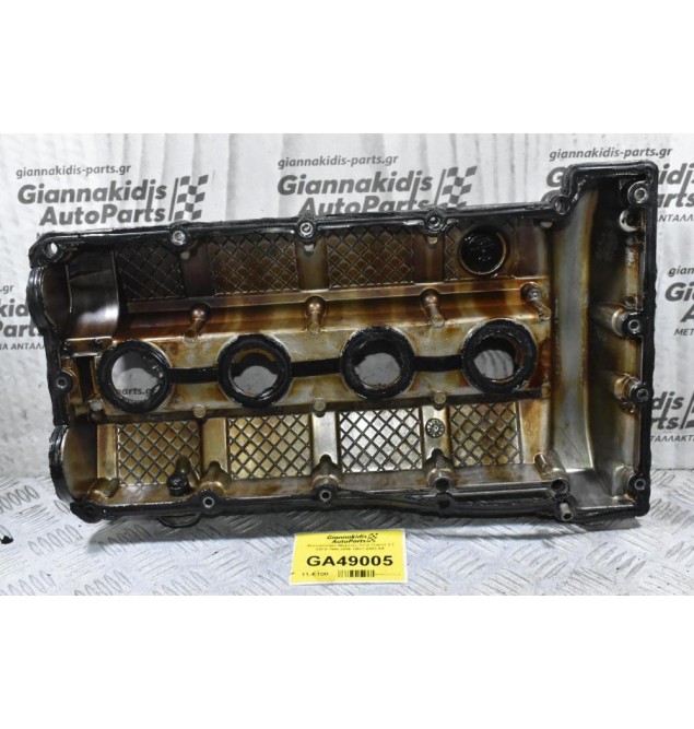 Ψευτοκάπακο Μηχανής Ford Transit 2.3 E5FA 1999-2006 YM2C-6582-AA