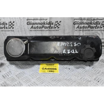 Ψευτοκάπακο Μηχανής Nissan Cabstar / King Cab D21 TD25-TD27 1990-1998