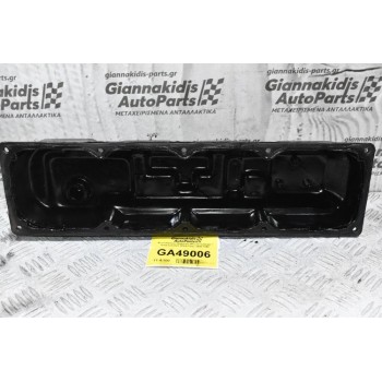 Ψευτοκάπακο Μηχανής Nissan Cabstar / King Cab D21 TD25-TD27 1990-1998