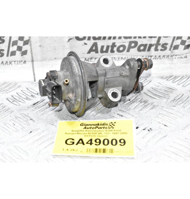 Βαλβίδα Καυσαερίων EGR Ford Ranger/Mazda B2500 WL 12V  1997-2005 K5T576 (3pins)