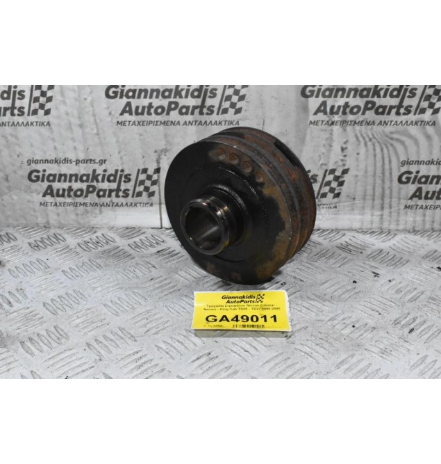 Τροχαλία Στροφάλου Nissan Cabstar TD27 1990-2005