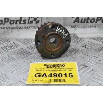 Γρανάζι Χρονισμού Στροφάλου Hyundai Santa Fe 2.0 CRDI D4EA 2005-2010 (21 Δόντια)
