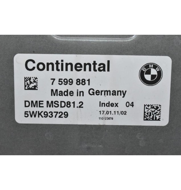 Εγκέφαλος Bmw E90 E81 E87 N43B20A 2005-2010 7599881 DME 5WK93729 (320 120 520)