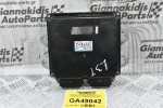 Εγκέφαλος Κινητήρα Mazda CX-7 2.3 L 2004-2012 L33J18881K E6T56272H3