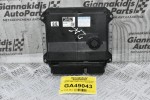 Εγκέφαλος Toyota RAV 4 2.2 2AZ 2005-2012 DENSO 89661-28B50 275100-5093 (Auto)