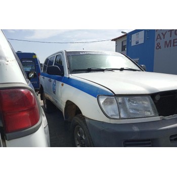 Ολόκληρο Αυτοκίνητο Toyota Land Cruiser Κωδ.Κινητηρα 1HZ 4200cc 1996-2000