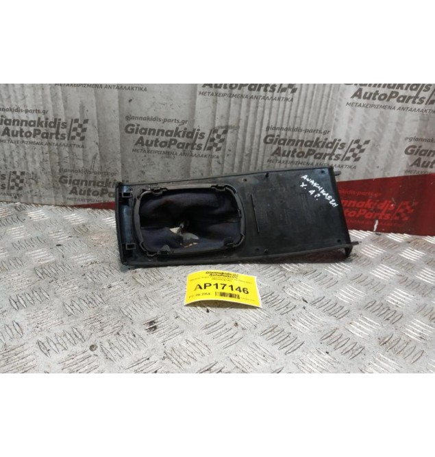 Πλαίσιο Λεβιέ Ταχυτήτων Audi A6 2004-2008 4B0864261AD