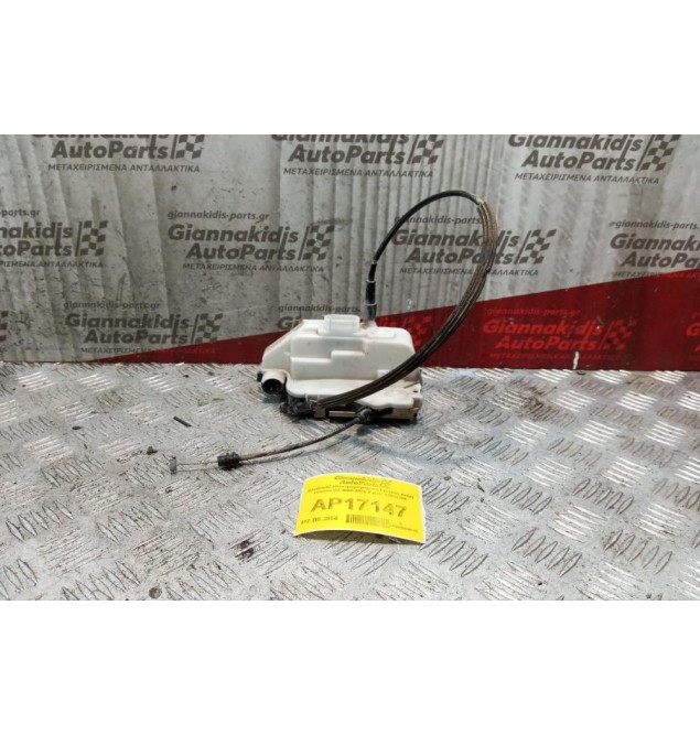 Κλειδαριά Ηλεκτρομαγνητικη Εμπρος Δεξια Citroen C3 2002-2005 4 pins 46983280