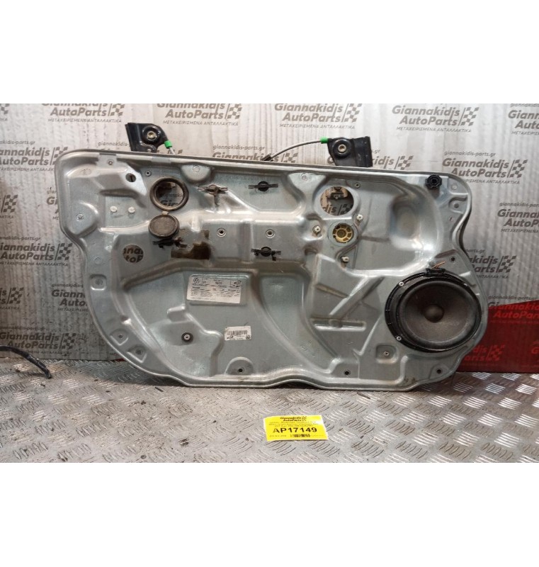 Γρύλλος - Μηχανισμός Παραθύρου Χωρις Μοτερ Εμπρος Αριστερα Volkswagen Polo 6N 5 Θυρο 1994-1999 6Q4837401