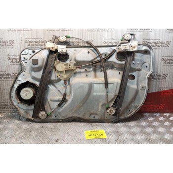 Γρύλλος - Μηχανισμός Παραθύρου Χωρις Μοτερ Εμπρος Αριστερα Volkswagen Polo 6N 5 Θυρο 1994-1999 6Q4837401