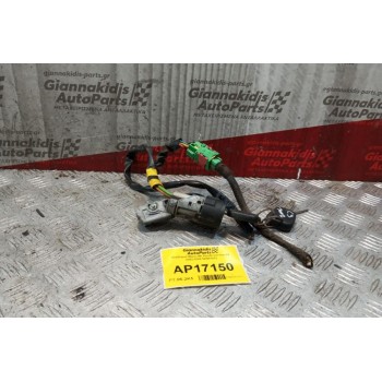 Κλειδαριά Μιζας Με Κλειδι Citroen C3 2002-2005 N0501413