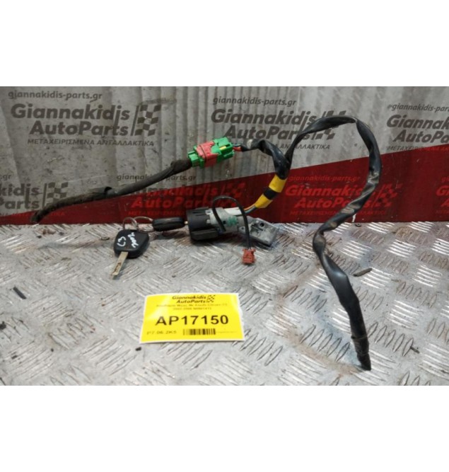 Κλειδαριά Μιζας Με Κλειδι Citroen C3 2002-2005 N0501413
