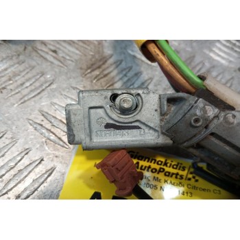 Κλειδαριά Μιζας Με Κλειδι Citroen C3 2002-2005 N0501413