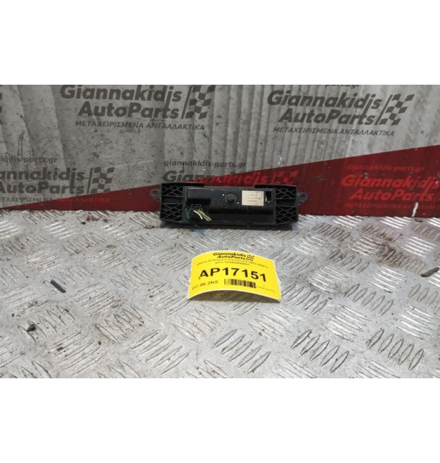 Οθόνη Ενδειξεων Citroen C3 2002-2005 4 pins 503480040001