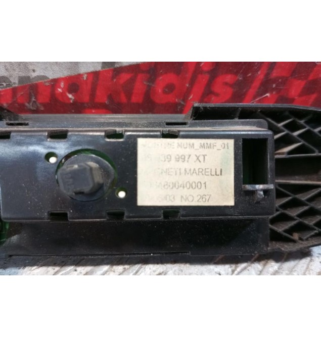 Οθόνη Ενδειξεων Citroen C3 2002-2005 4 pins 503480040001