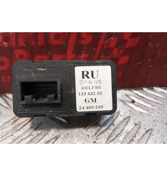 Διακόπτες Παραθυρων Εμπρος Αριστερα Opel Corsa C 2000-2006 6 pins 13363202