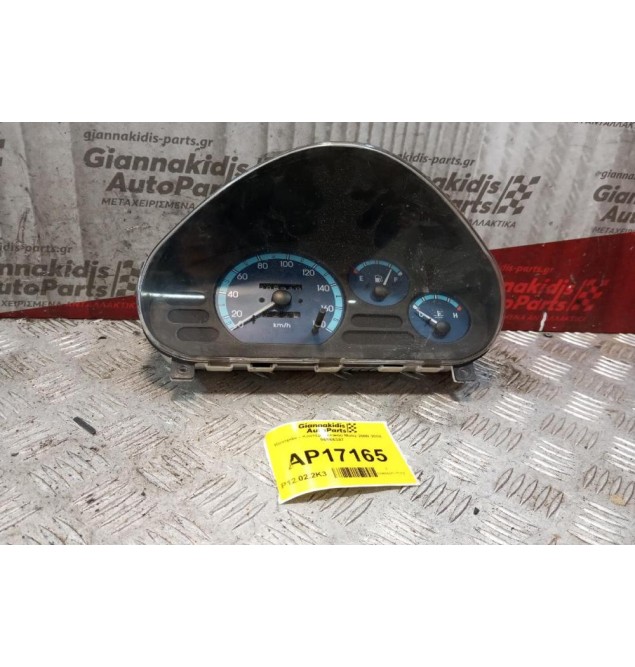 Καντράν - Κοντέρ Daewoo Matiz 2000-2005 96566387