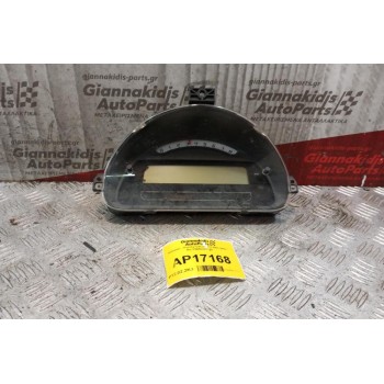 Καντράν - Κοντέρ Citroen C2 2003-2008 1 Φις P9660225780