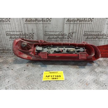 Φανάρι Πίσω Δεξια Fiat Seicento 1998-2001