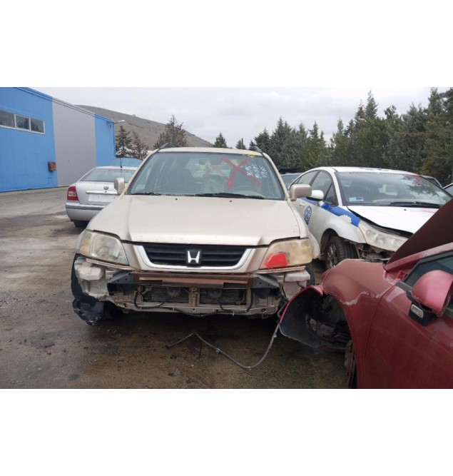 Ολόκληρο Αυτοκίνητο Honda CR-V Κωδ.Κινητηρα B20B 2000cc 128hp 1996-2002