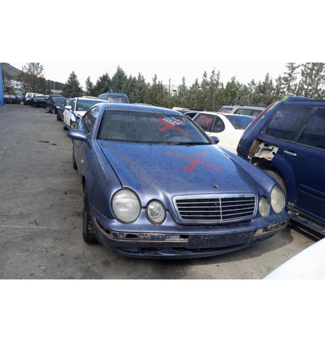 Ολόκληρο Αυτοκίνητο Mercedes-Benz CLK230 Κωδ.Κινητηρα 111975cc 193hp 1997-2002