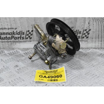 Αντλία Υδραυλικού Τιμονιού Mitsubishi L200 2.4 4G69 1997-2005 (Eclipse / Lancer / Outlander)