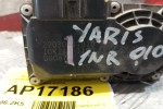 Πεταλούδα Γκαζιού Toyota Yaris Κωδ.Κινητηρα 1NR 2006-2012 6 pins 22030-47010