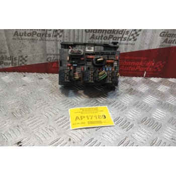 Ασφαλειοθήκη Citroen C4 2004-2008 9664706280 BSM-R05