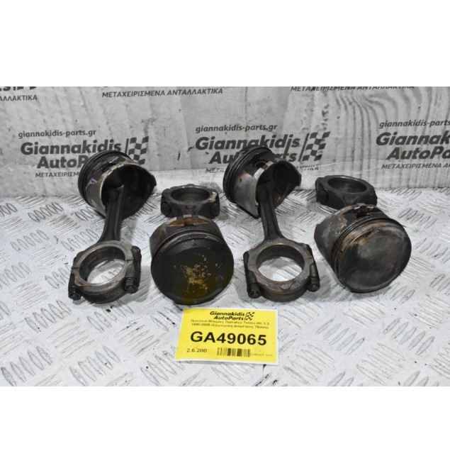 Πιστόνια-Μπιέλες Daihatsu Terios HC 1.3 1998-2005 (Εξωτερική Διάμετρος 76mm)