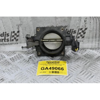 Πεταλούδα Γκαζιού Ford Maverick 2.3 16V L3 148ps 2005-2012 VP2ALU-BD