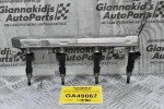 Μπεκιέρα Με Μπεκ Toyota Auris / Yaris 1NR 2007-2010 0280158213 23209-47010 (Γνήσια)