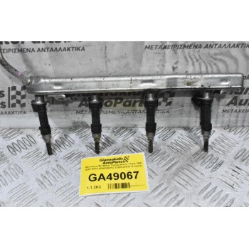 Μπεκιέρα Με Μπεκ Toyota Auris / Yaris 1NR 2007-2010 0280158213 23209-47010 (Γνήσια)