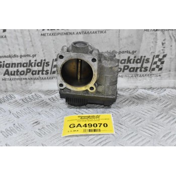 Πεταλούδα Γκαζιού Nissan X-Trail 2.0 QR20 2001-2010 SERA 576-01