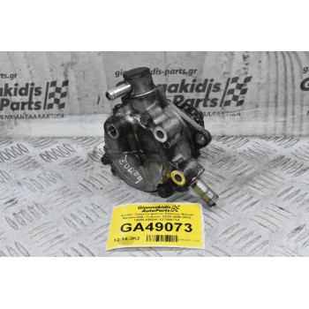 Αντλία -Τρόμπα φρένου Εξόστερ Nissan Navara D40 / Cabstar YD25 2005-2012 14650-EB30A X2T56671A